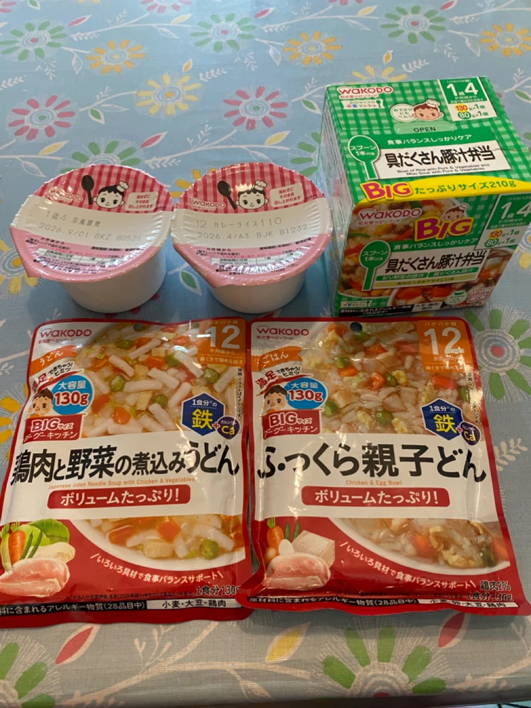 離乳食　ベビーフード