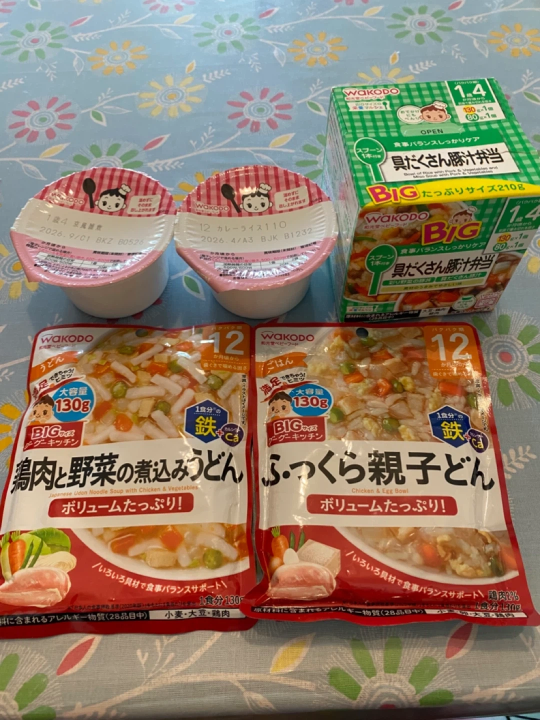 離乳食 ベビーフード