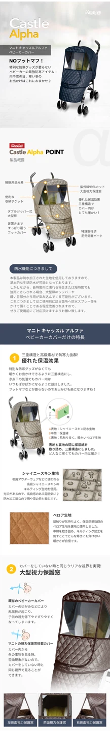 【Combi スゴカルα 4キャス compact エッグショック HS ハニービーイエロー】の写真10枚目