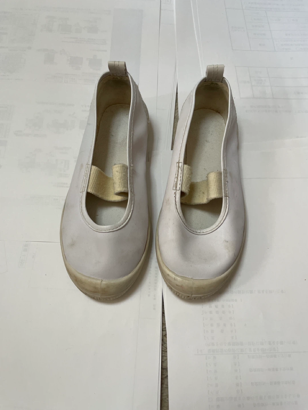 上履き 白 18.0
