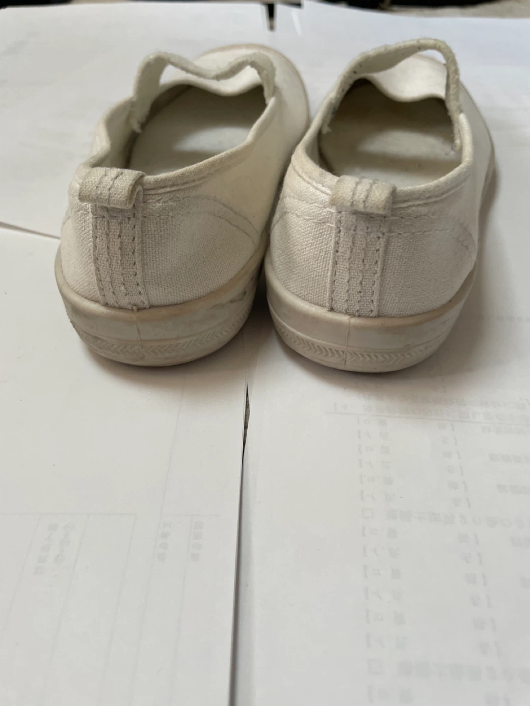 バレエシューズ 22.0cmの写真2枚目