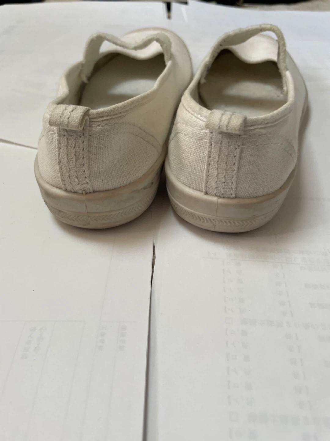 バレエシューズ 22.0cmの写真2枚目