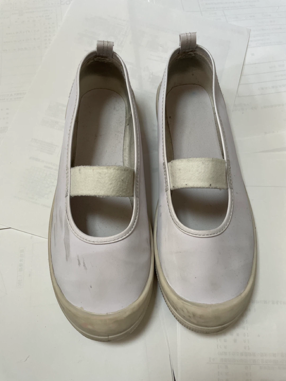 上履き 23.0cm