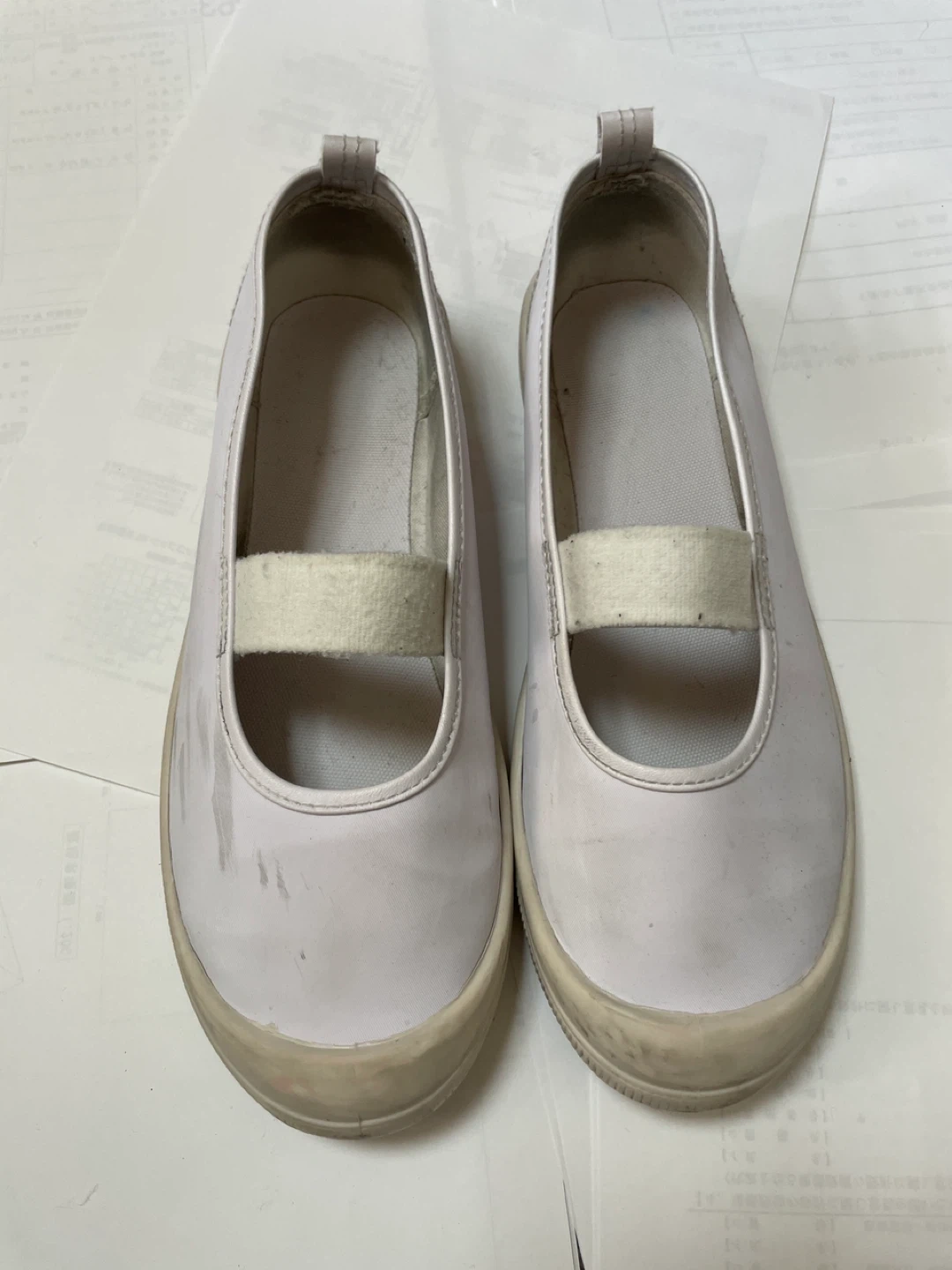 上履き 23.0cm