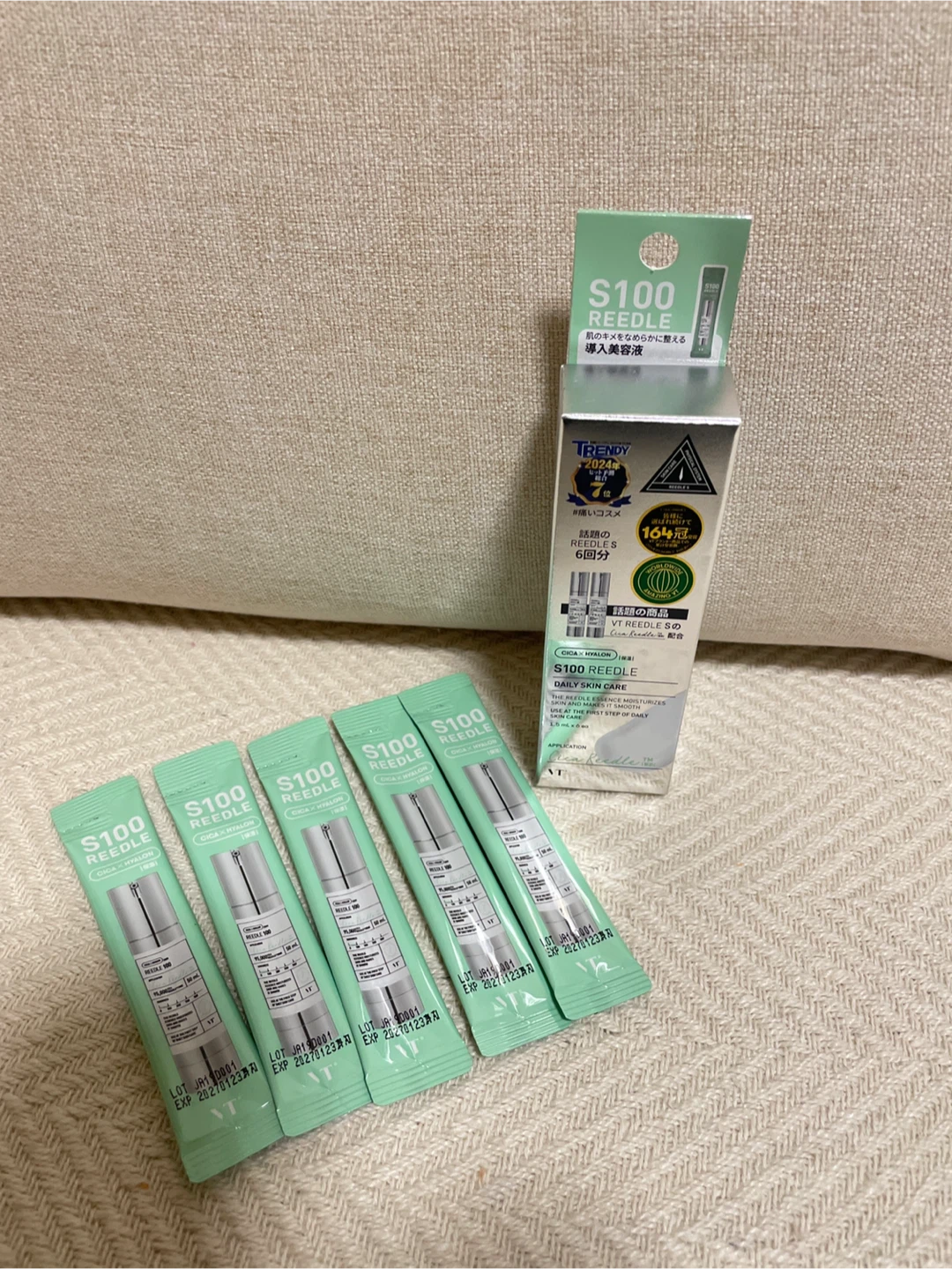 VT S100 リードル 美容液 1.5ml×5回分
