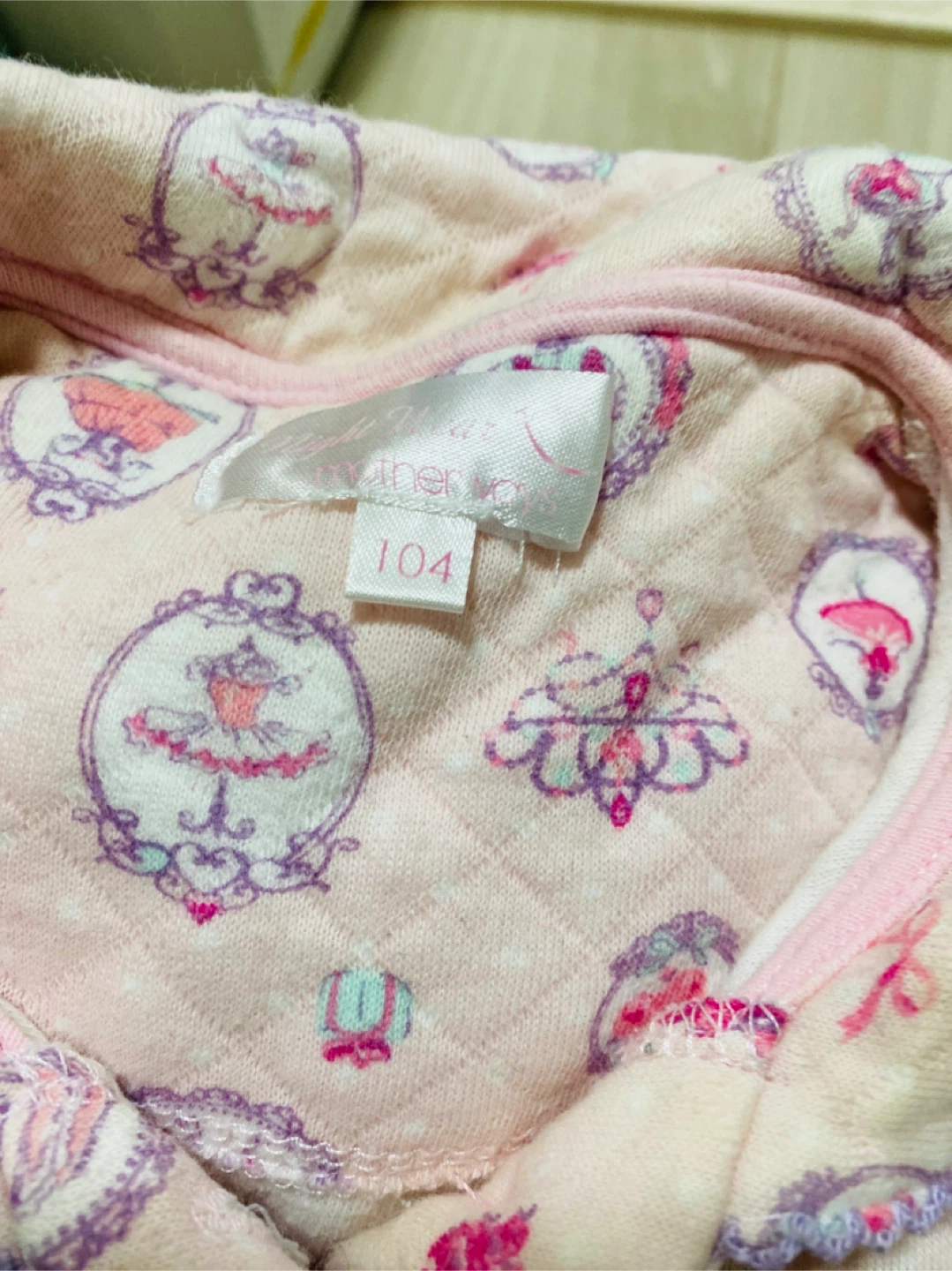 キッズ冬用パジャマ3点セット　100cmの写真3枚目