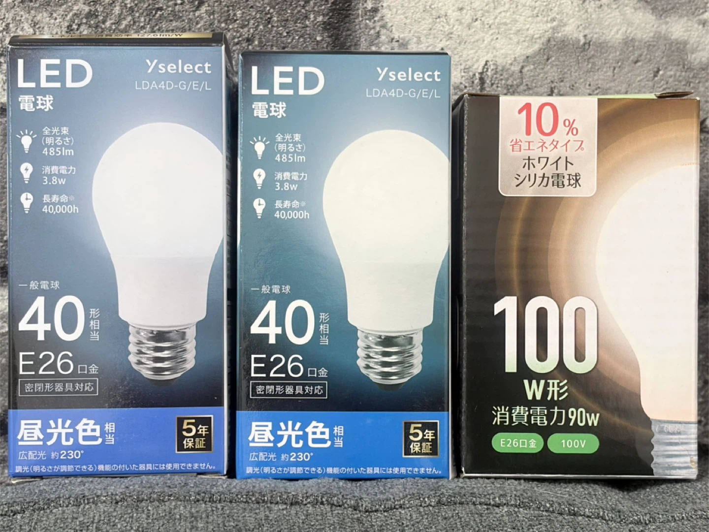 ヤマダセレクト LED電球 LDA4D-G/E/L E26 40形相当