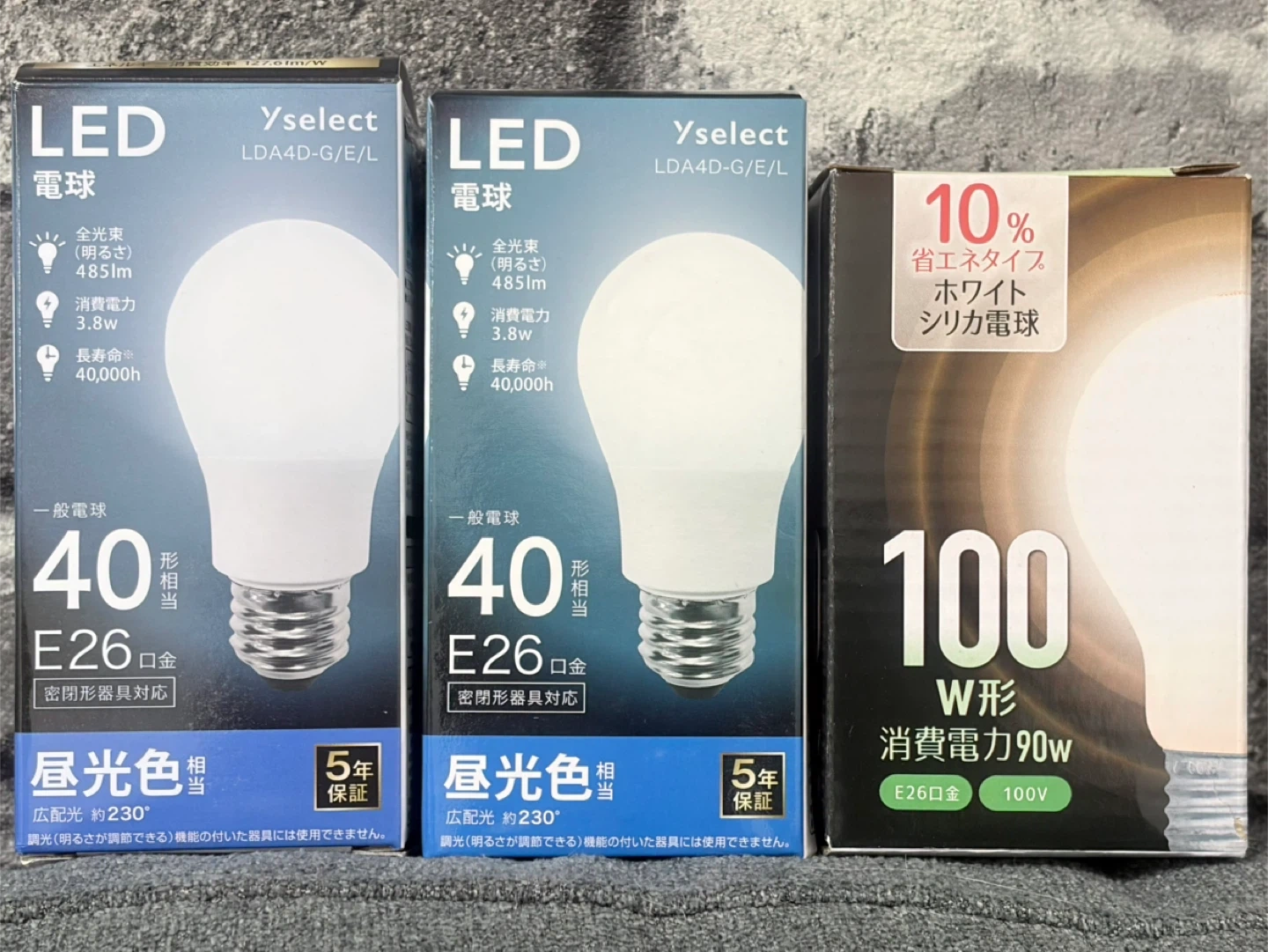 ヤマダセレクト LED電球 LDA4D-G/E/L E26 40形相当