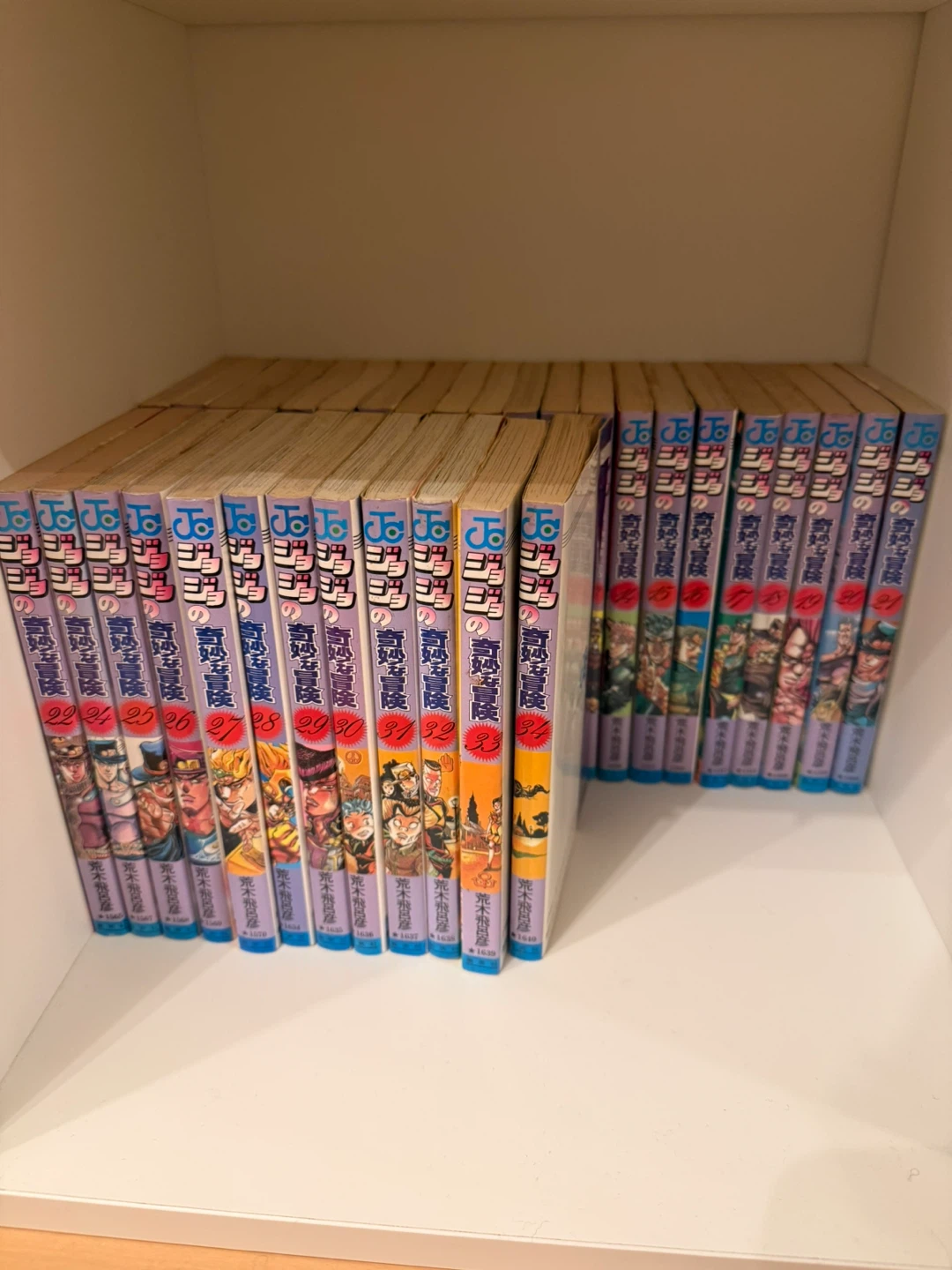 ジョジョの奇妙な冒険 漫画 1巻-22巻/24 巻-34 巻