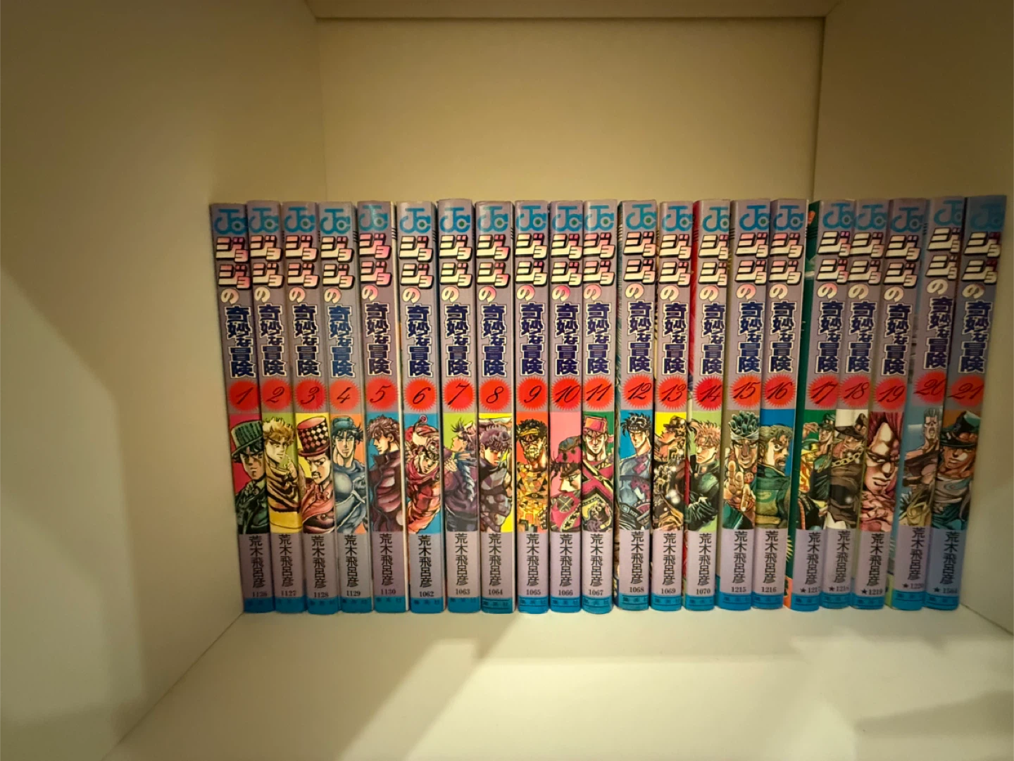 ジョジョの奇妙な冒険 漫画 1巻-22巻/24 巻-34 巻の写真3枚目
