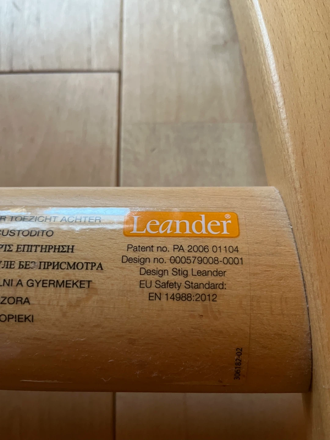 Leander/リエンダーハイチェアの写真5枚目