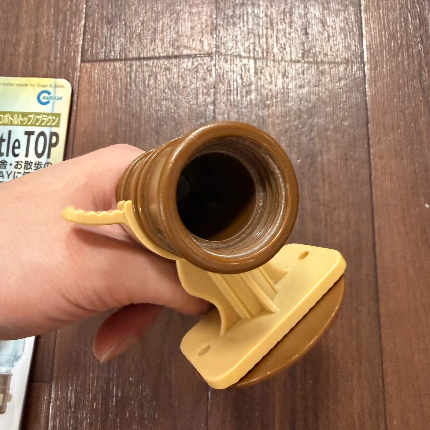 マルカン Eco Bottle TOP ペット用給水器 3個セットの写真7枚目
