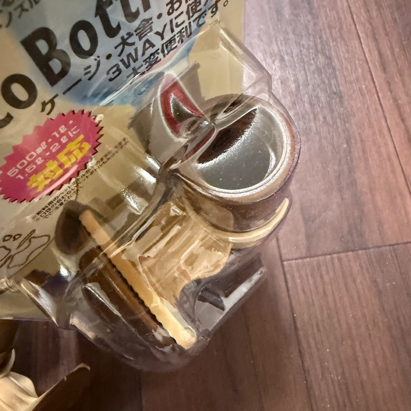 マルカン Eco Bottle TOP ペット用給水器 3個セットの写真10枚目