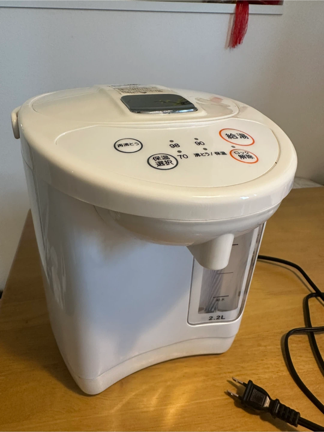 電気ポット 2.2L