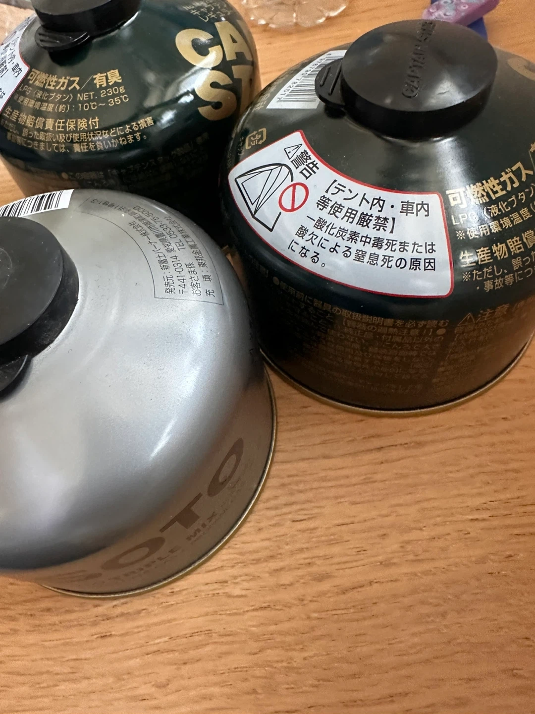 ガス缶 3個セット キャンプ用品の写真2枚目