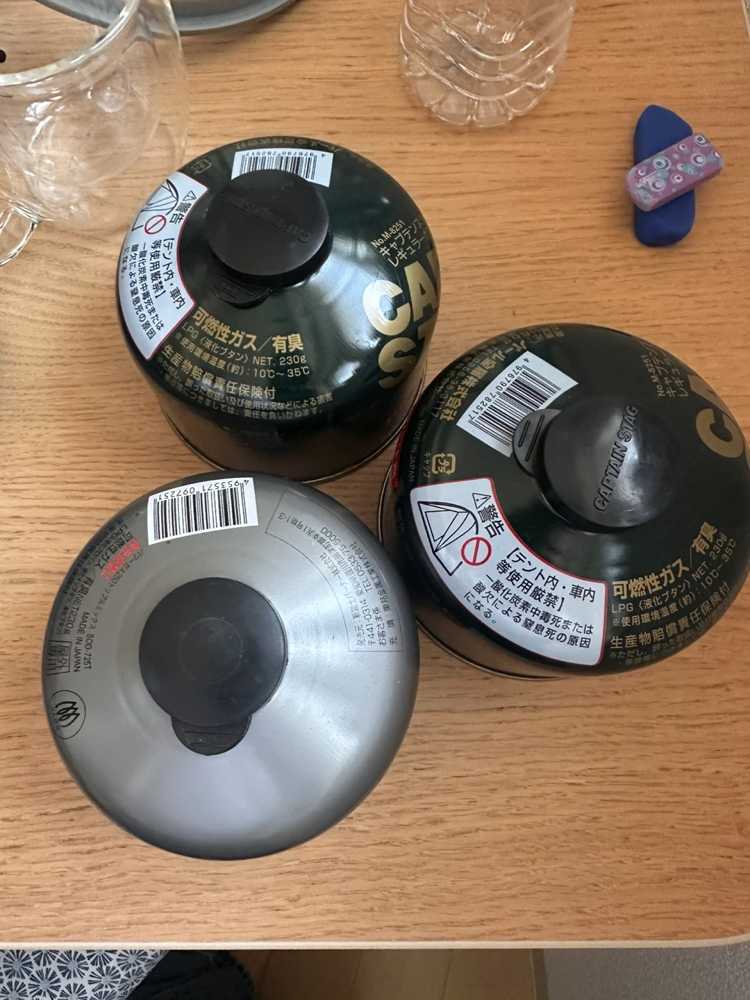 ガス缶 3個セット キャンプ用品