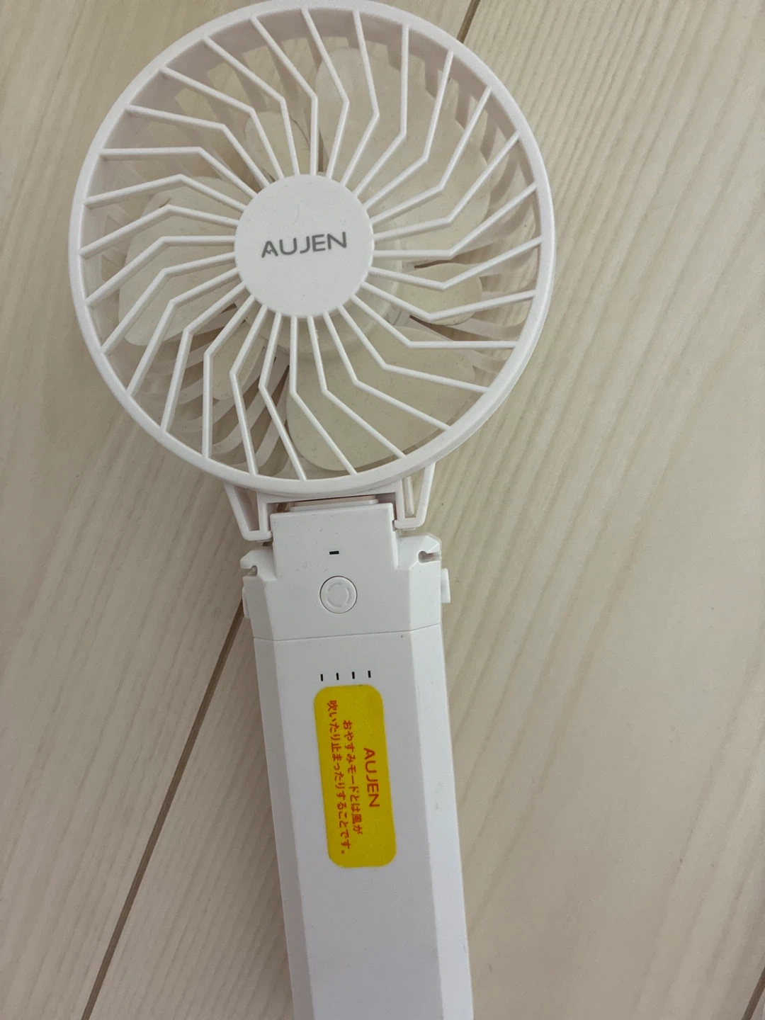 オージェン 扇風機