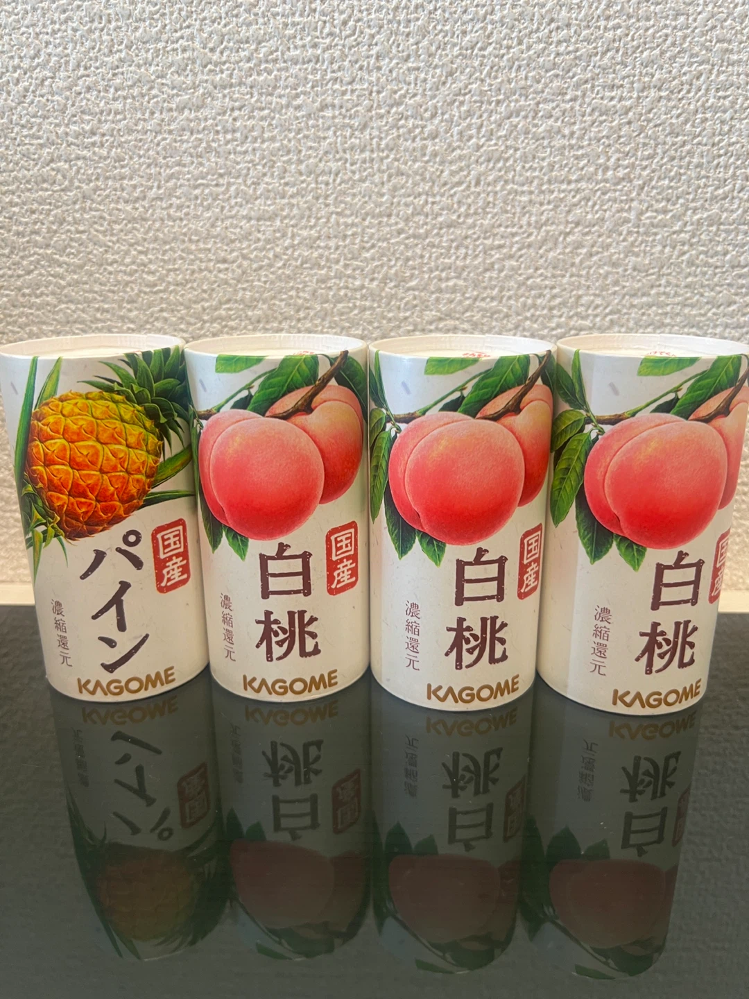 KAGOME カゴメ   国産プレミアム　100%ジュース
