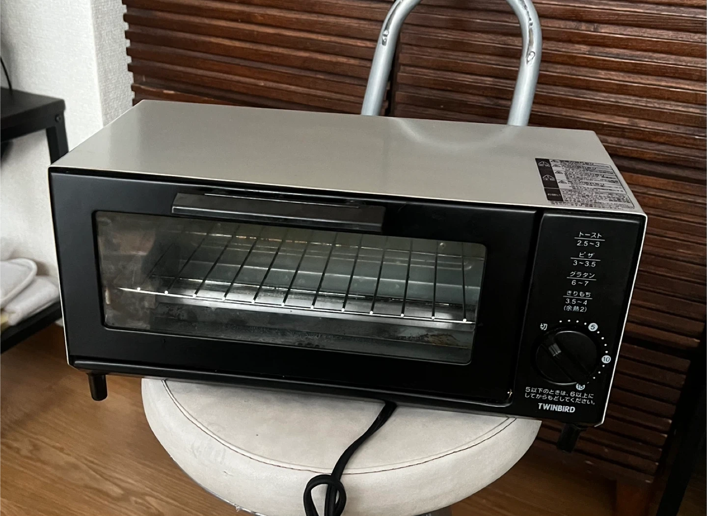 ツインバード オーブントースター