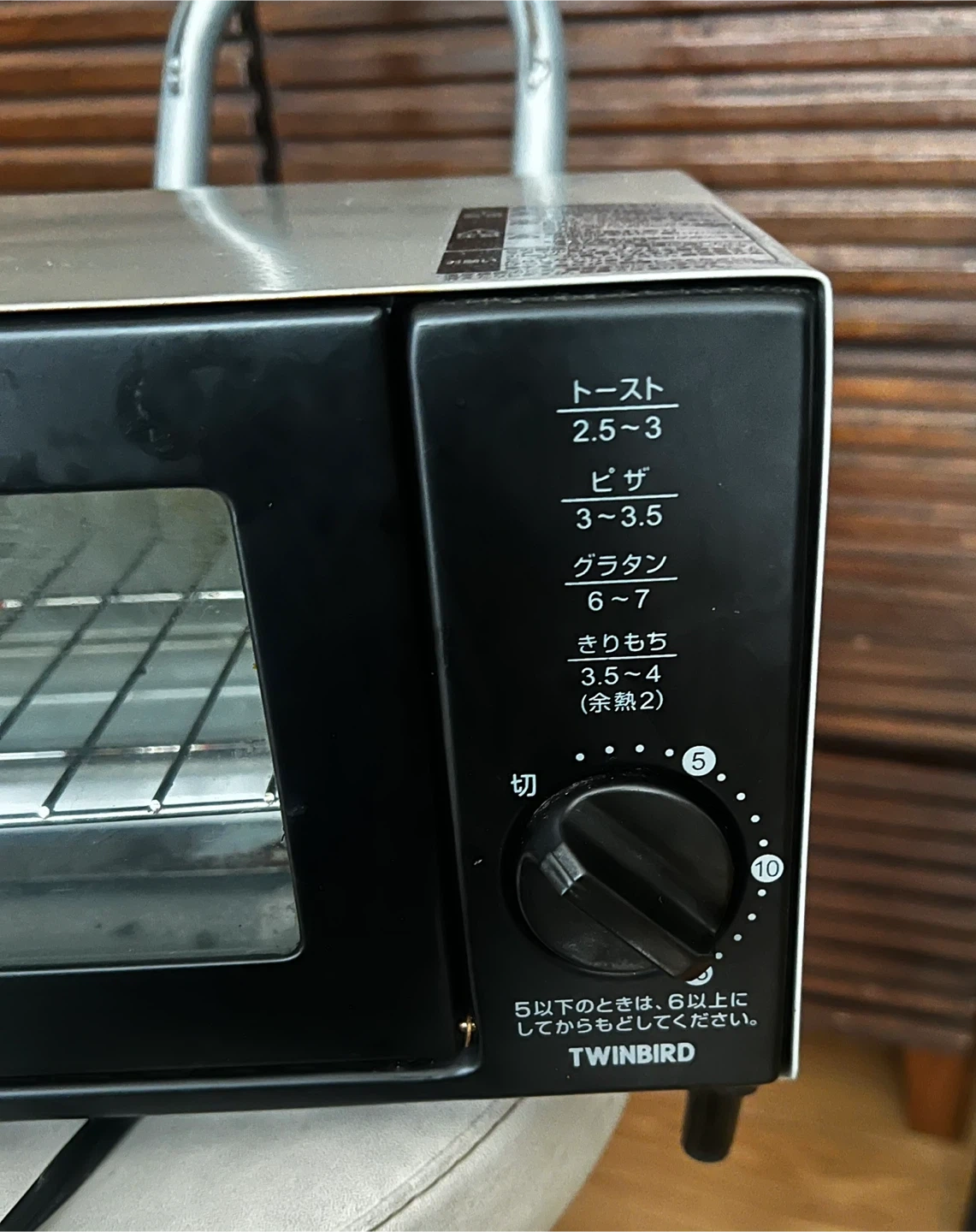 ツインバード オーブントースターの写真2枚目