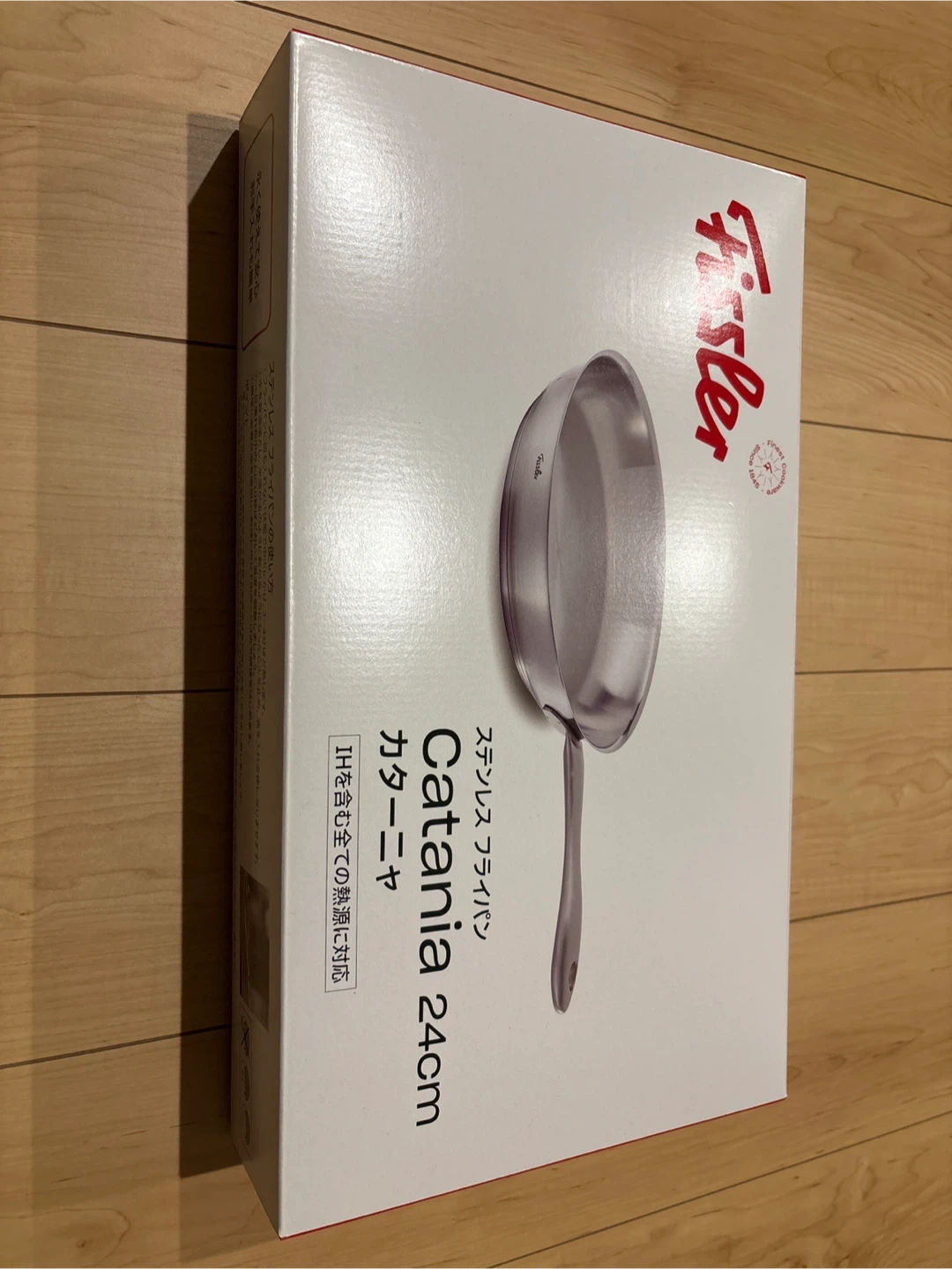 フィスラー Catania 24cm ステンレスフライパン