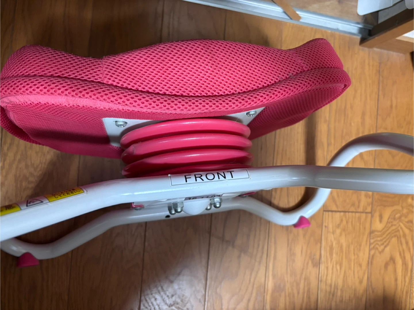 ながらウォーク　バランスチェアの写真2枚目