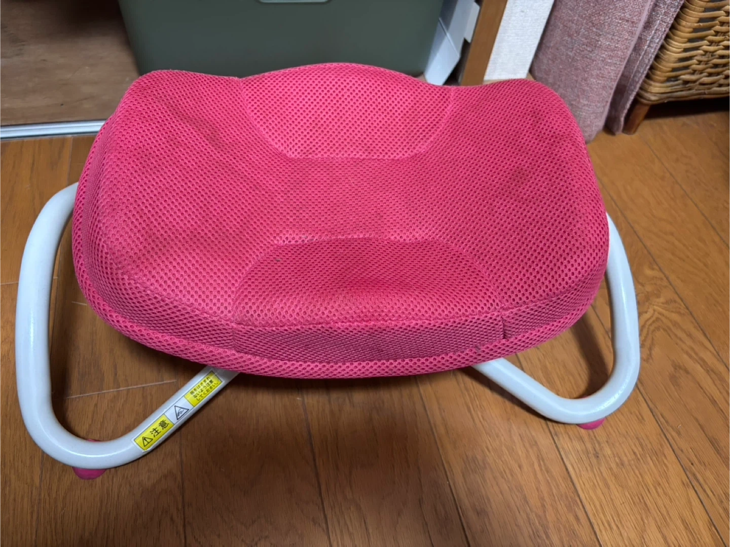 ながらウォーク バランスチェア