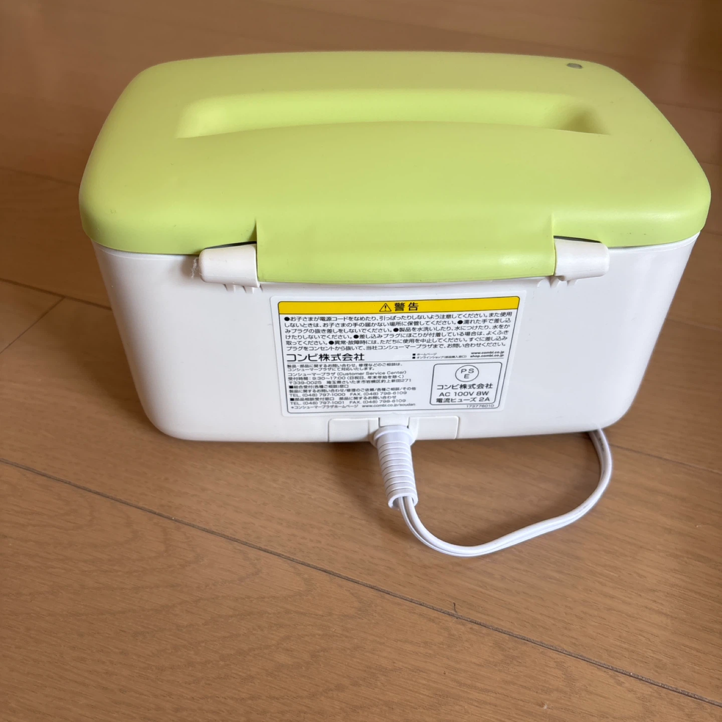 コンビ おしりふきウオーマーの写真3枚目
