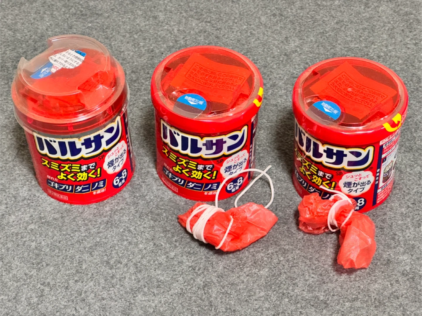 バルサンSP 6~8畳用 20g×3個