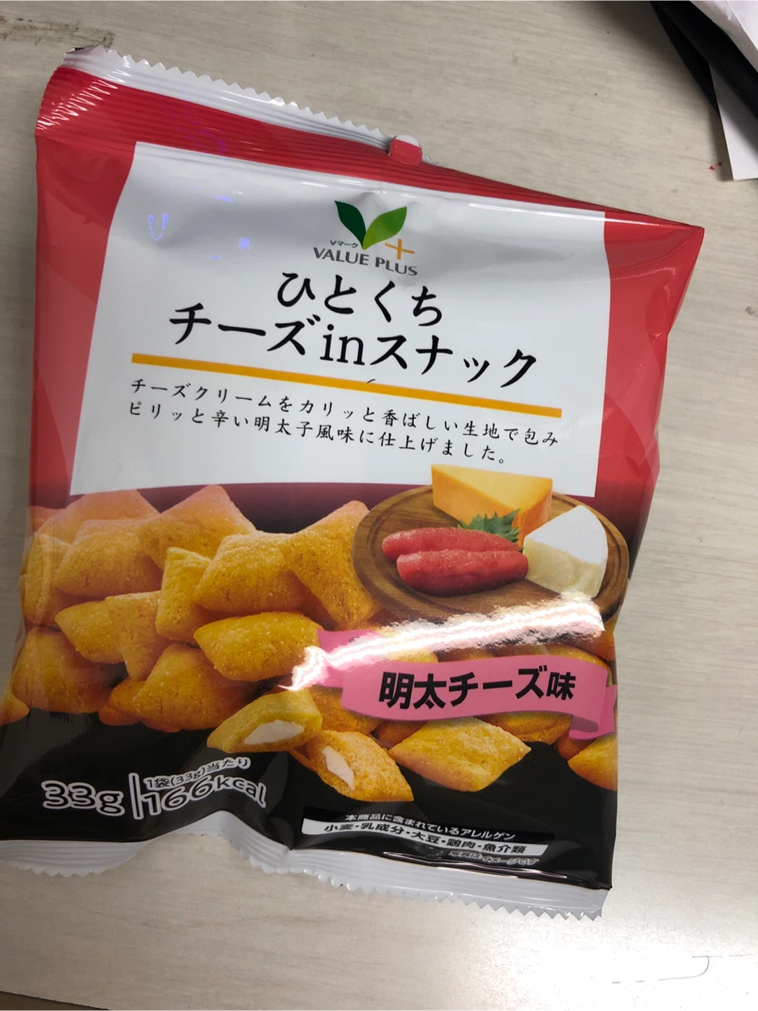 バリュープラス チーズinスナック 明太チーズ味　お菓子