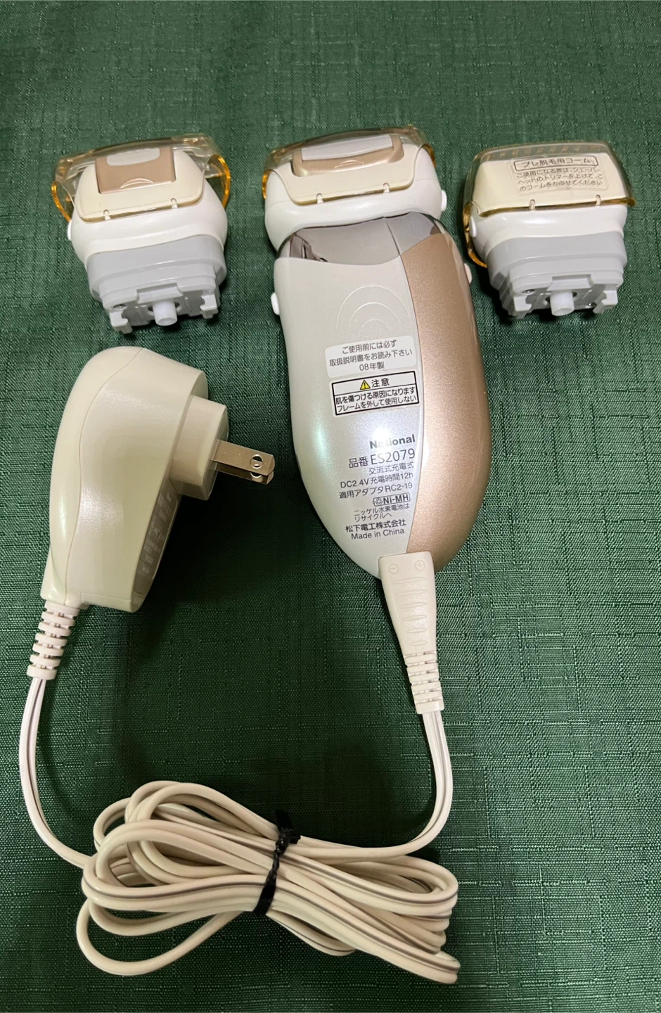ナショナル ES2079 脱毛器の写真4枚目