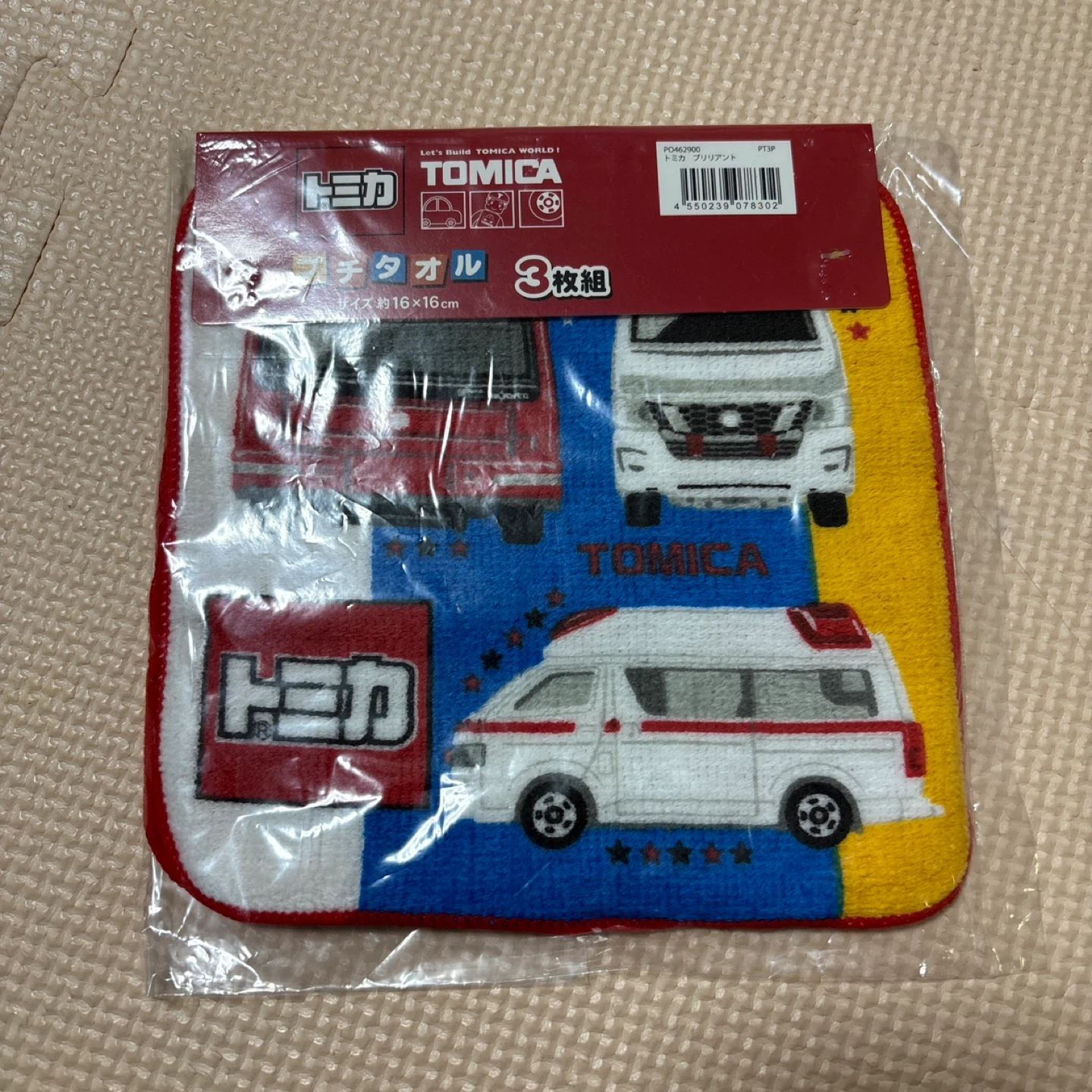 トミカ ハンカチ 3枚組