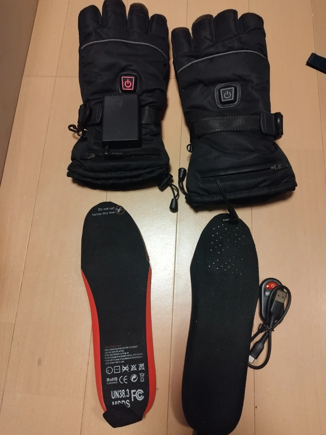 電熱グローブ&インソールセット