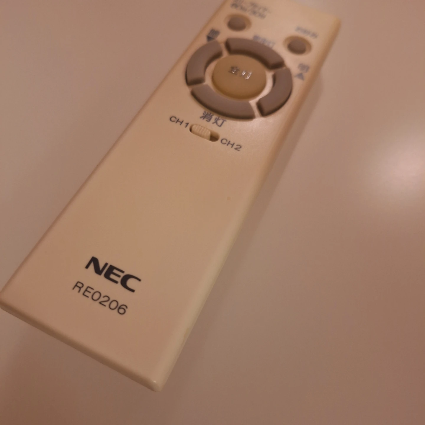 NEC LED照明 HLDZA0670の写真7枚目
