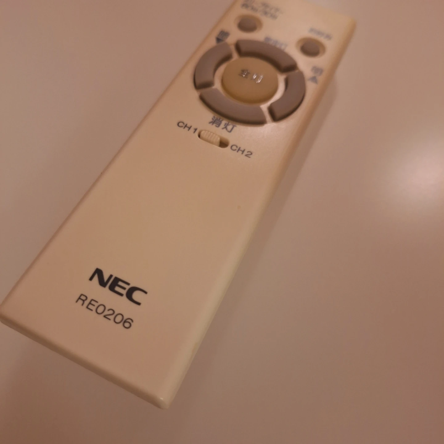 NEC LED照明 HLDZA0670の写真7枚目
