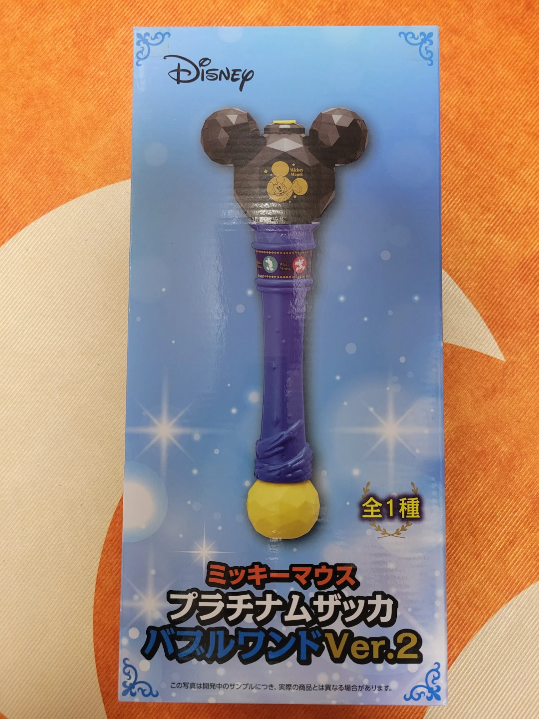 新品未使用 ディズニー ミッキー バブルワンド Ver.2 プラチナムザッカ