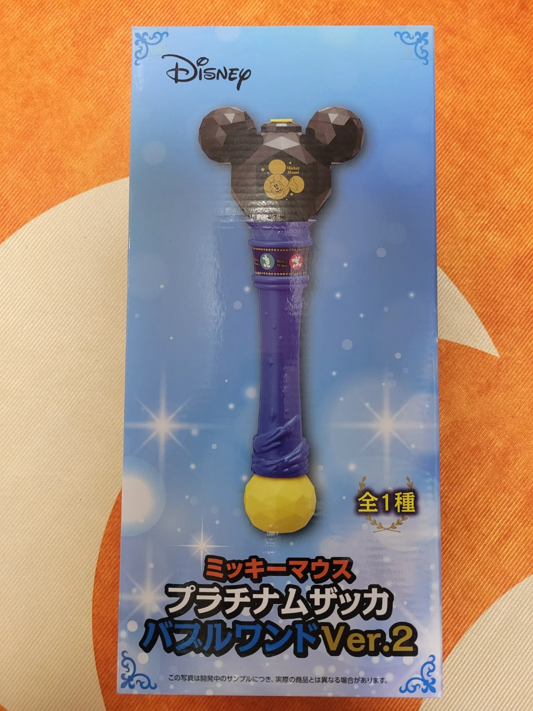 新品未使用 ディズニー ミッキー バブルワンド Ver.2 プラチナムザッカ