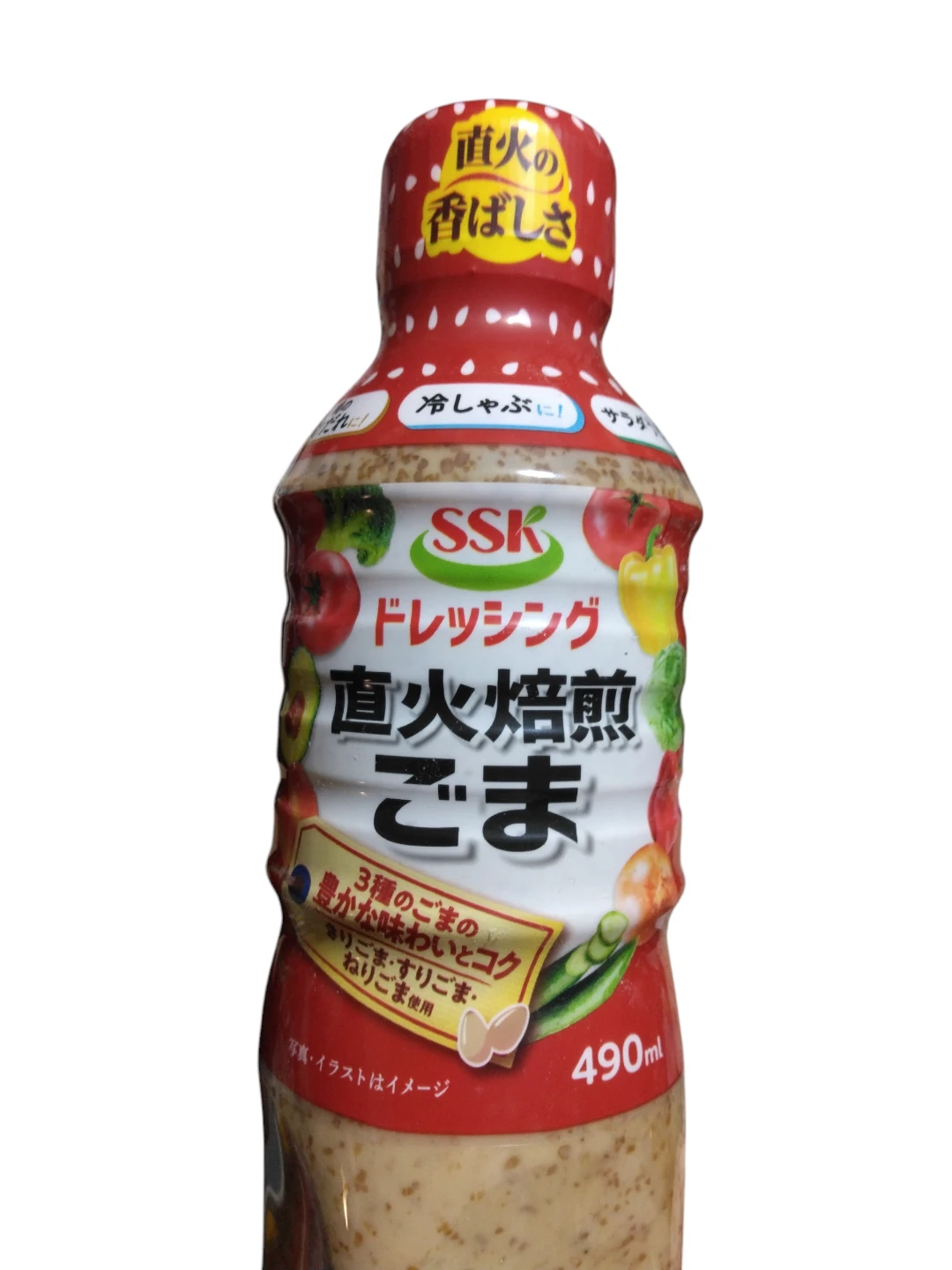 ごまドレッシング 490mlの写真2枚目