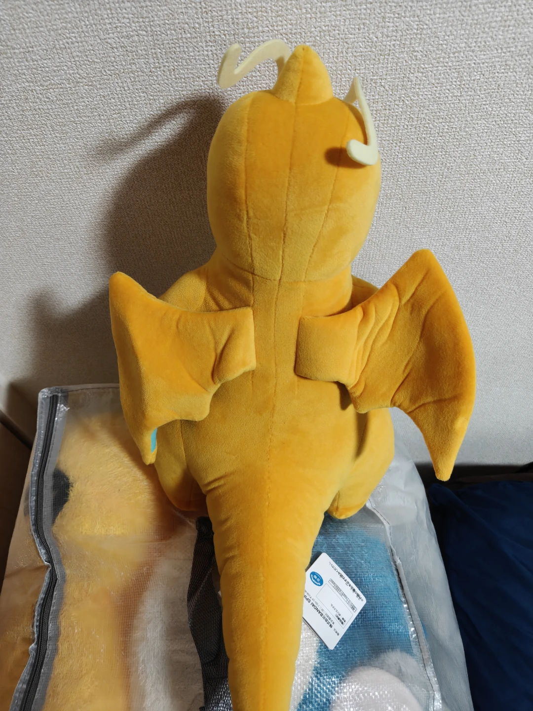 ぬいぐるみ ドラゴンの写真3枚目