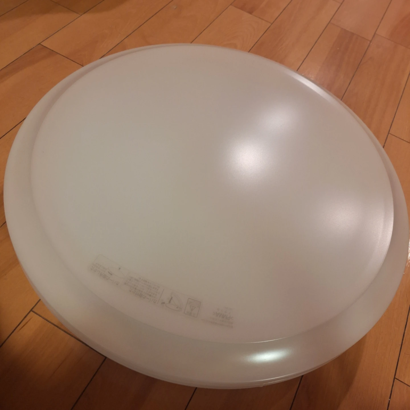 NEC LED照明 HLDZA0670の写真6枚目