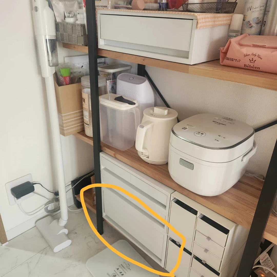 無印良品 ポリプロピレンケース