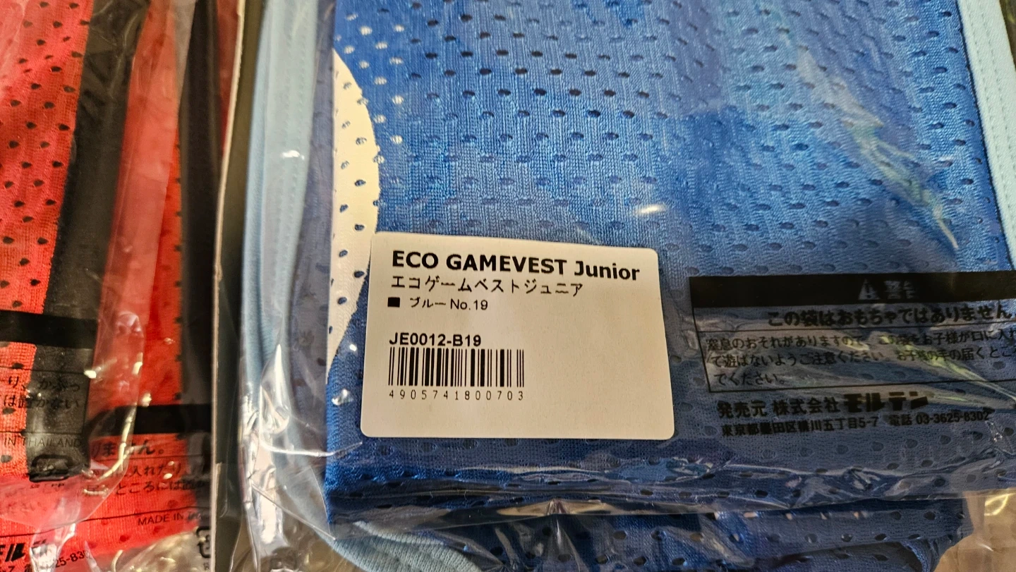 モルテン ECO GAMEVEST Junior 運動用ベスト赤青10×2の写真2枚目