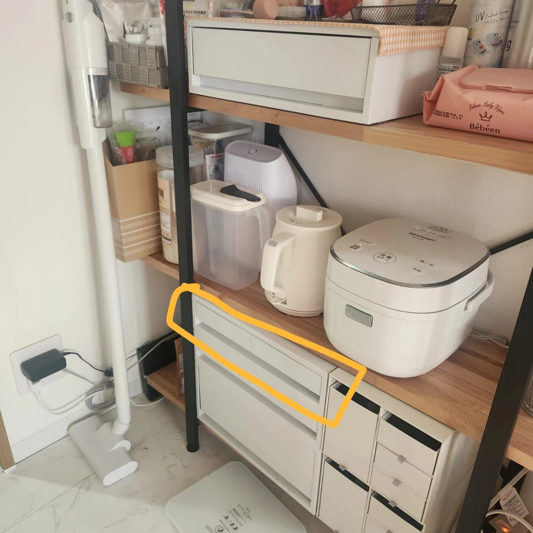無印良品　小物収納ケース