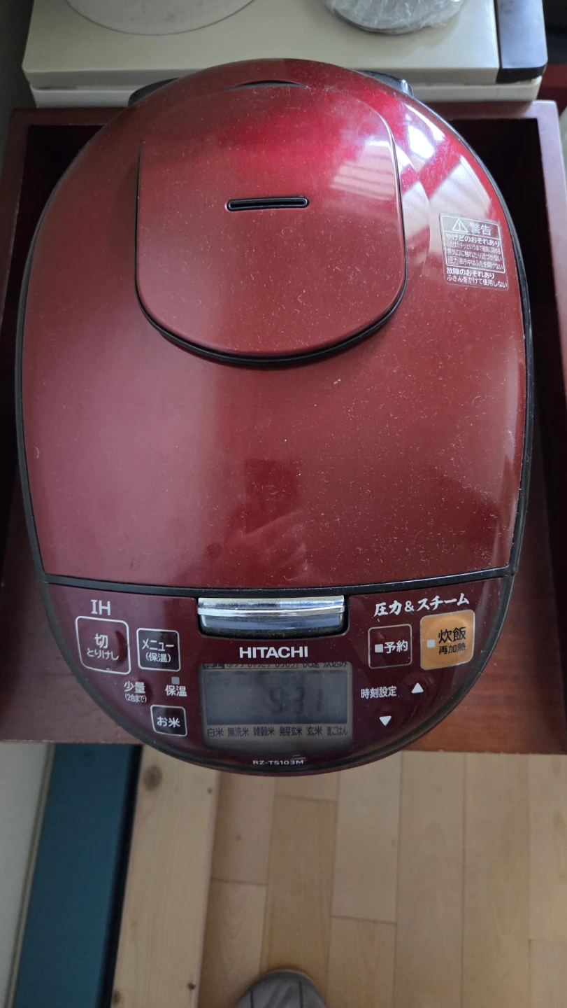 ヒタチ IH炊飯器 RZ-TS103M