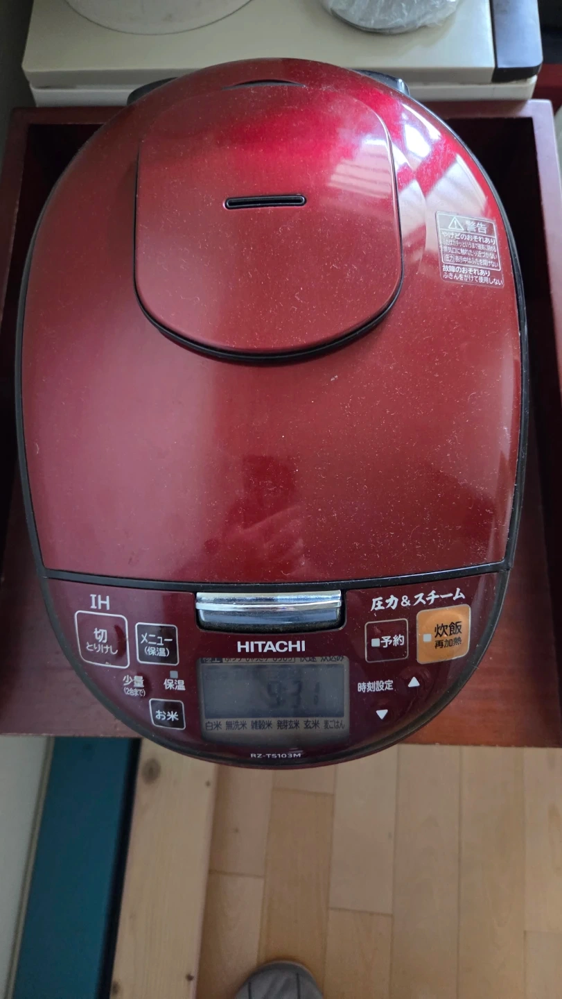 ヒタチ IH炊飯器 RZ-TS103M