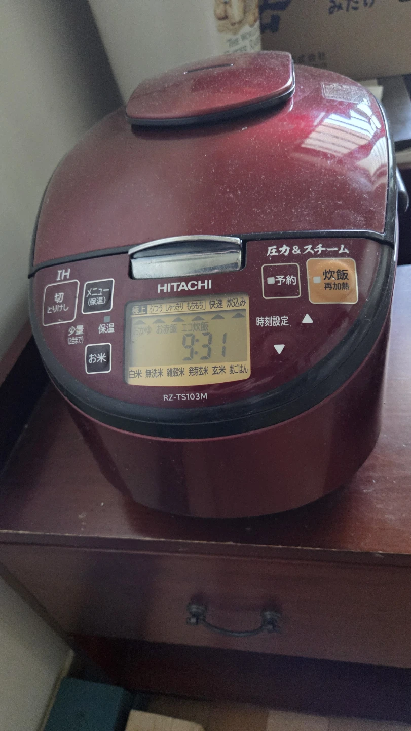 ヒタチ IH炊飯器 RZ-TS103Mの写真2枚目