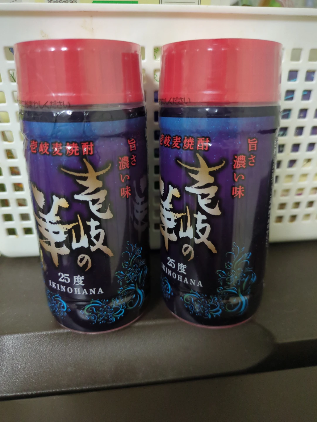 壱岐の華 焼酎 2本セット