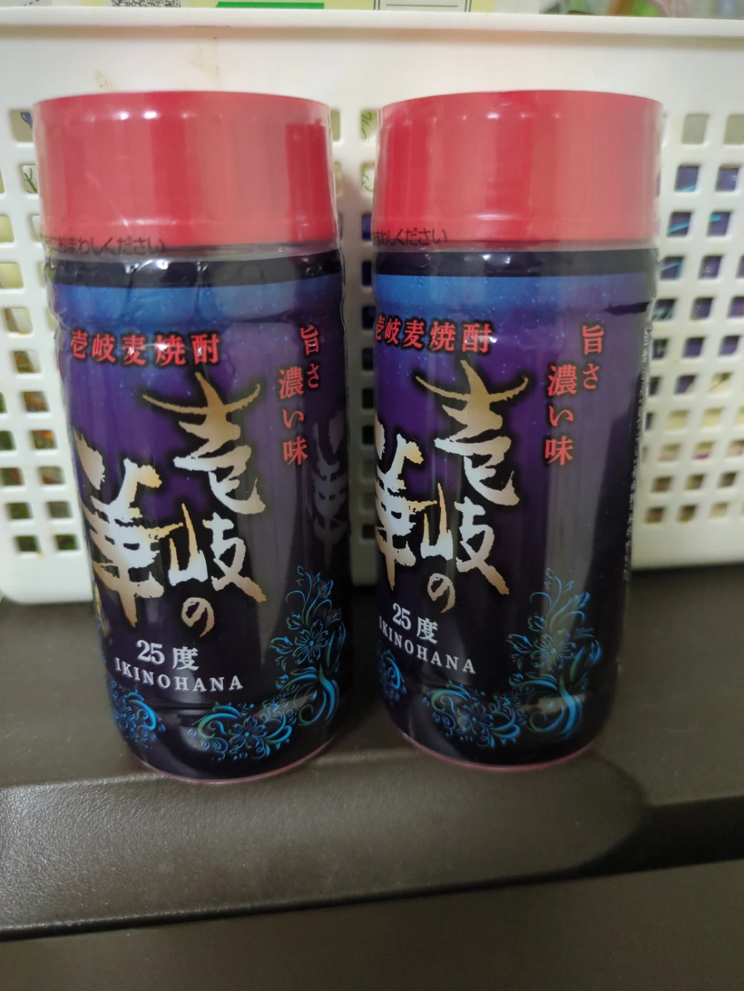 壱岐の華 焼酎 2本セット