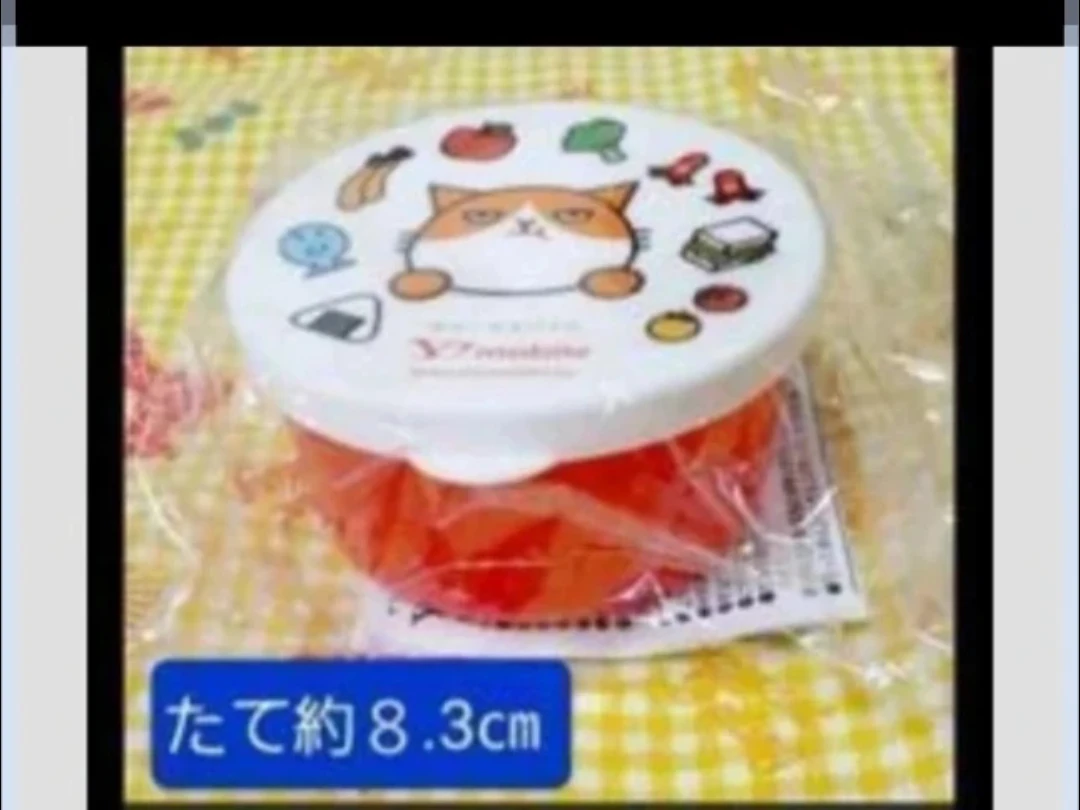 ランチＢＯＸセットの写真2枚目