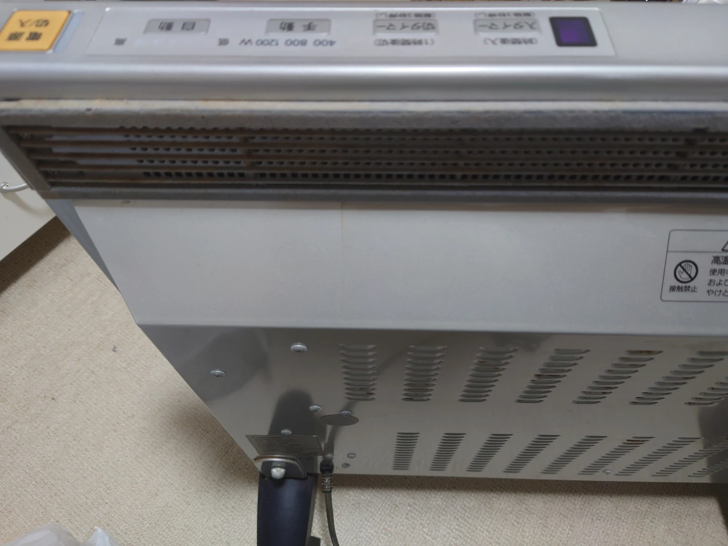 Panasonic 遠赤外線パネルヒーター (DS-P1201)の写真5枚目
